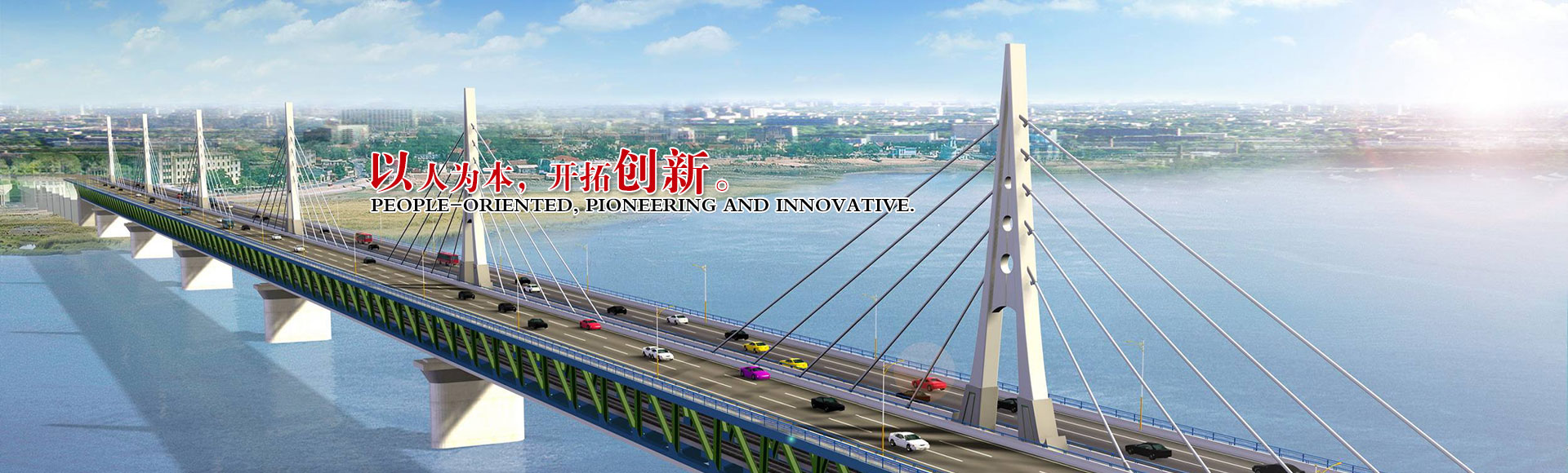 廣告標(biāo)題